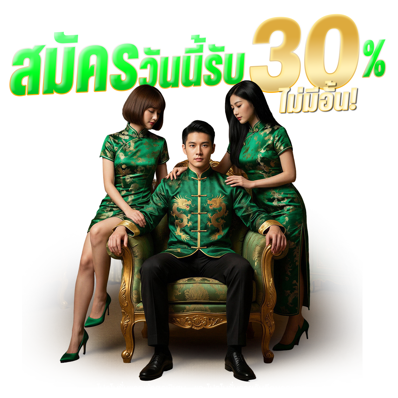 YO66 ประสบการณ์เดิมพันออนไลน์ที่แตกต่าง
